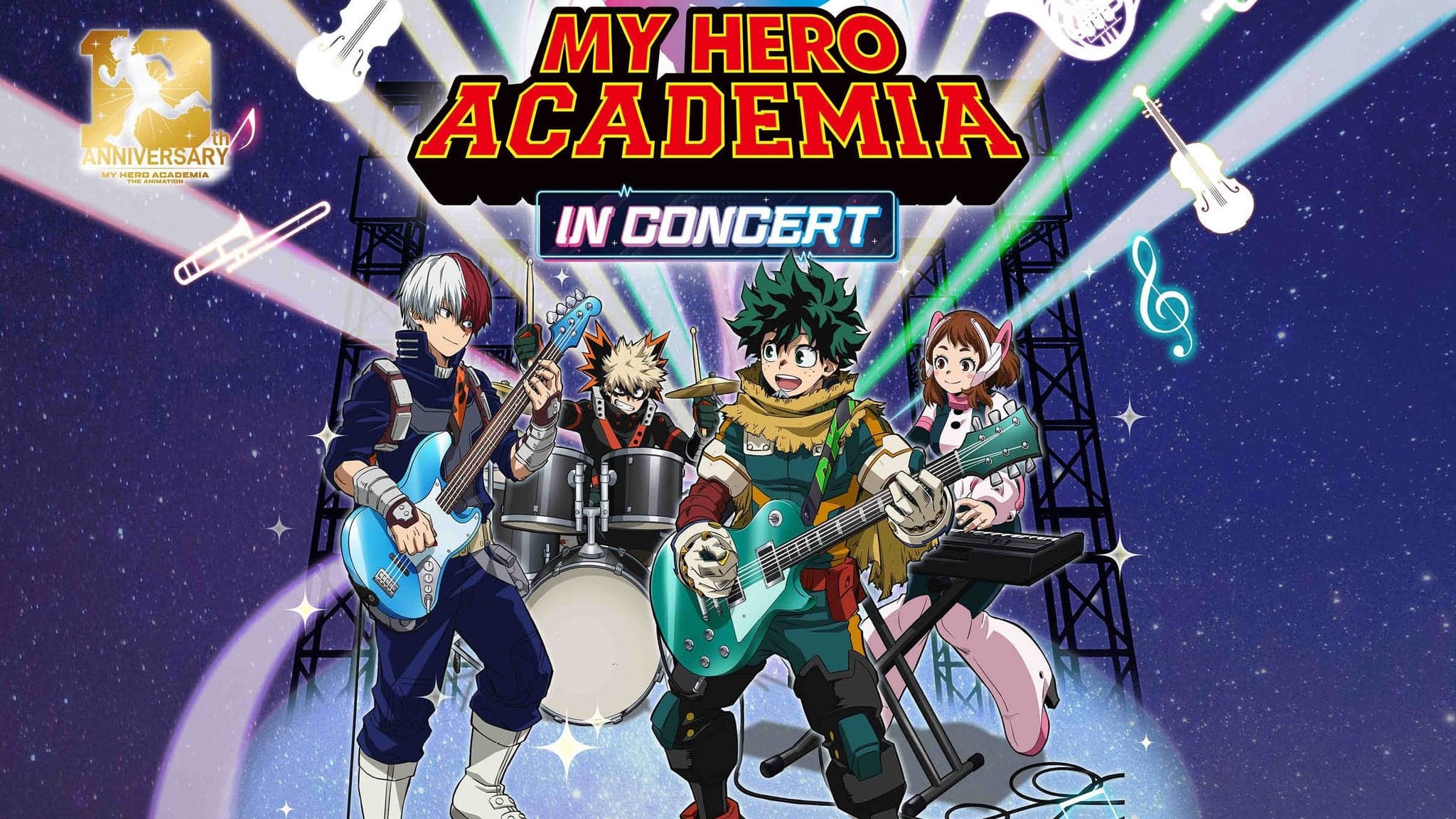 My Hero Academia